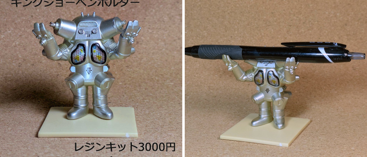 ahnitol@WF2026上海W2-J6-07 on X: 