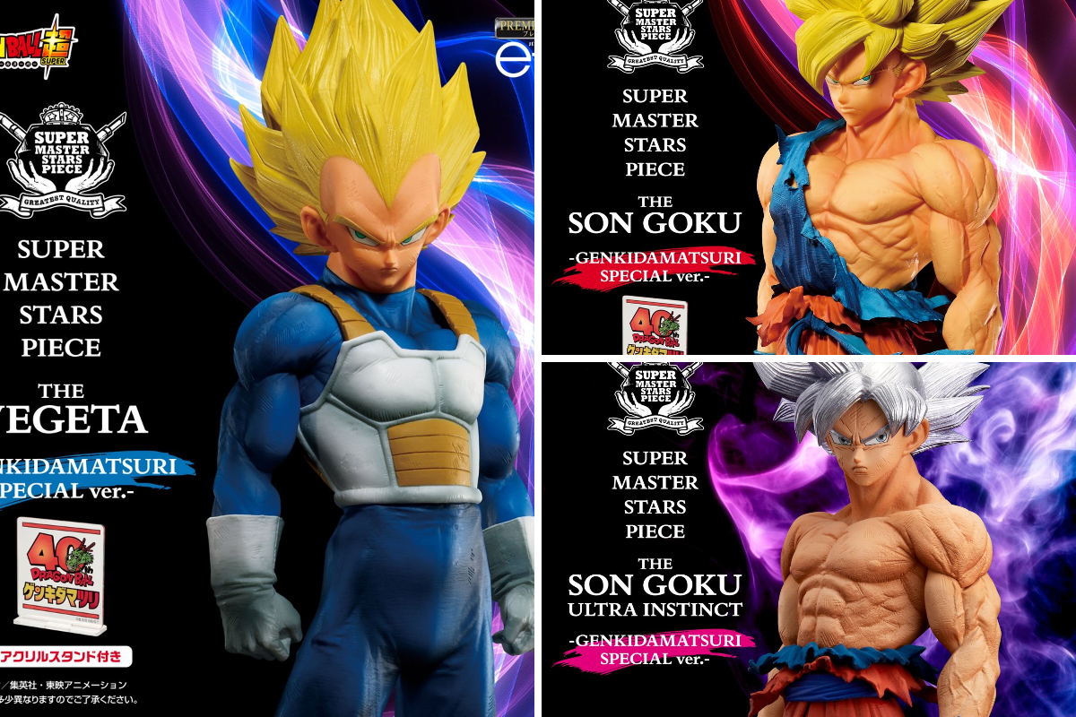 バンプレストブランド(BANDAI SPIRITS) on X: 