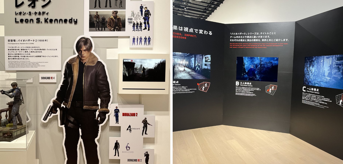 大カプコン展（東京） on X: 