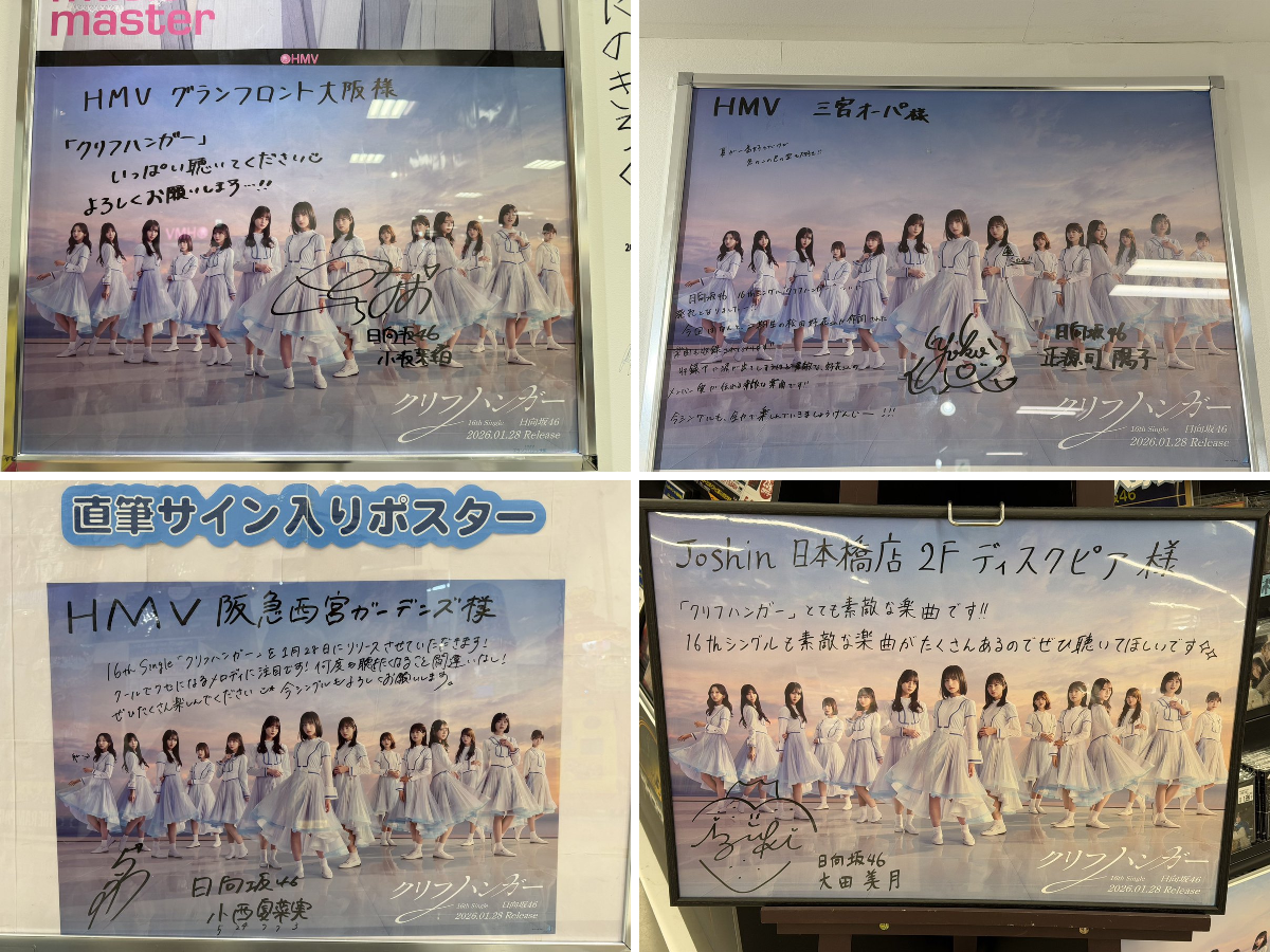だずみん❀ on X: 