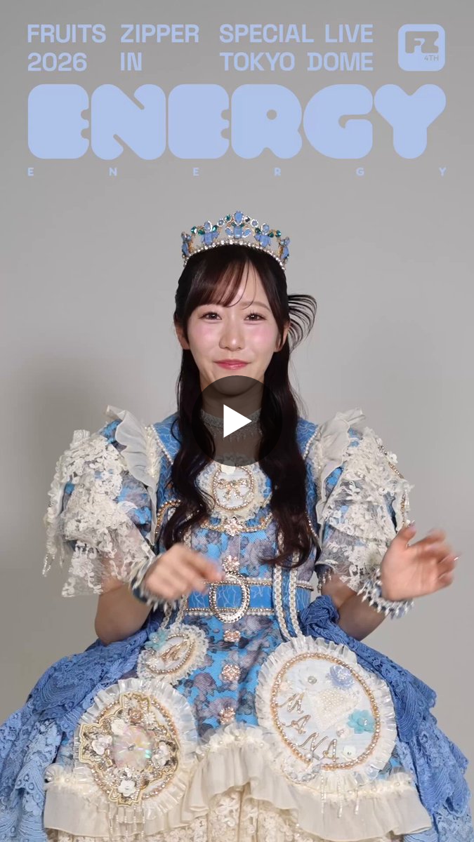 FRUITS ZIPPER【Official】 di X: 