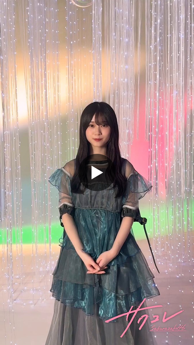 櫻坂46 on X: 