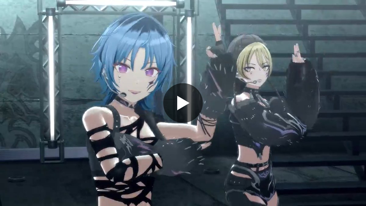 シャニソン公式【好評配信中！】 on X: 