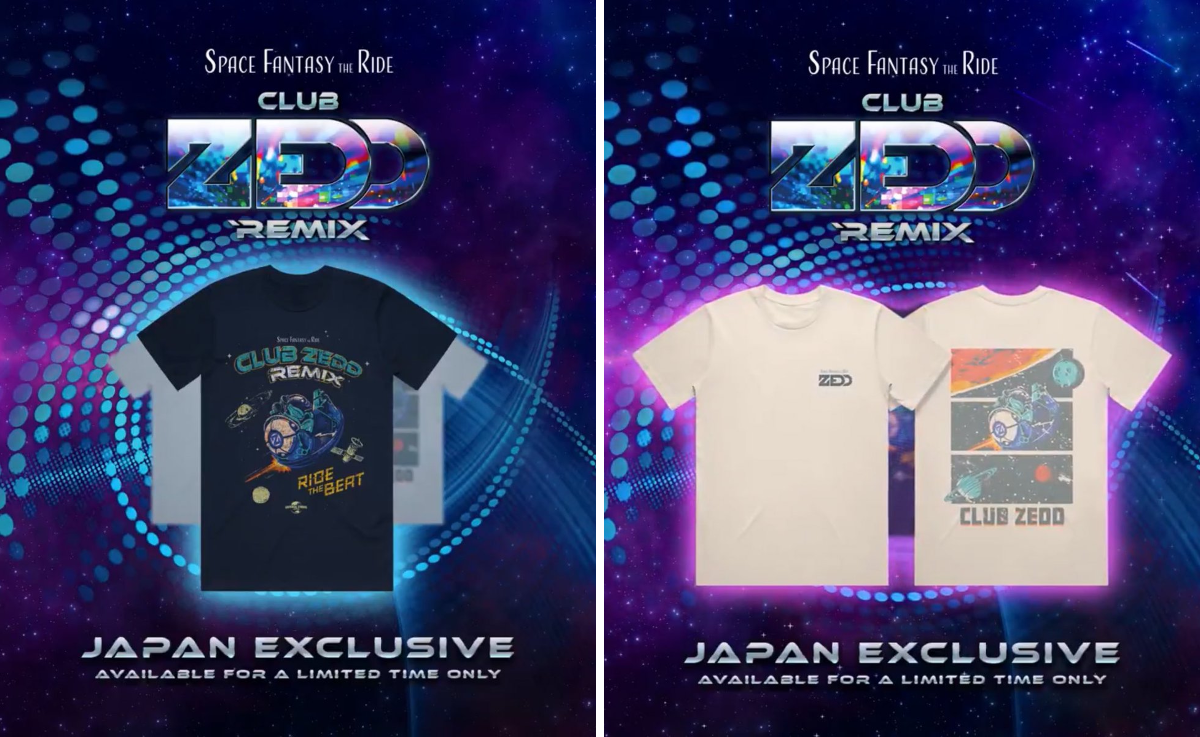 🌎USJ SFR沼の住人🪐 ▶︎▷9/3 on X: 