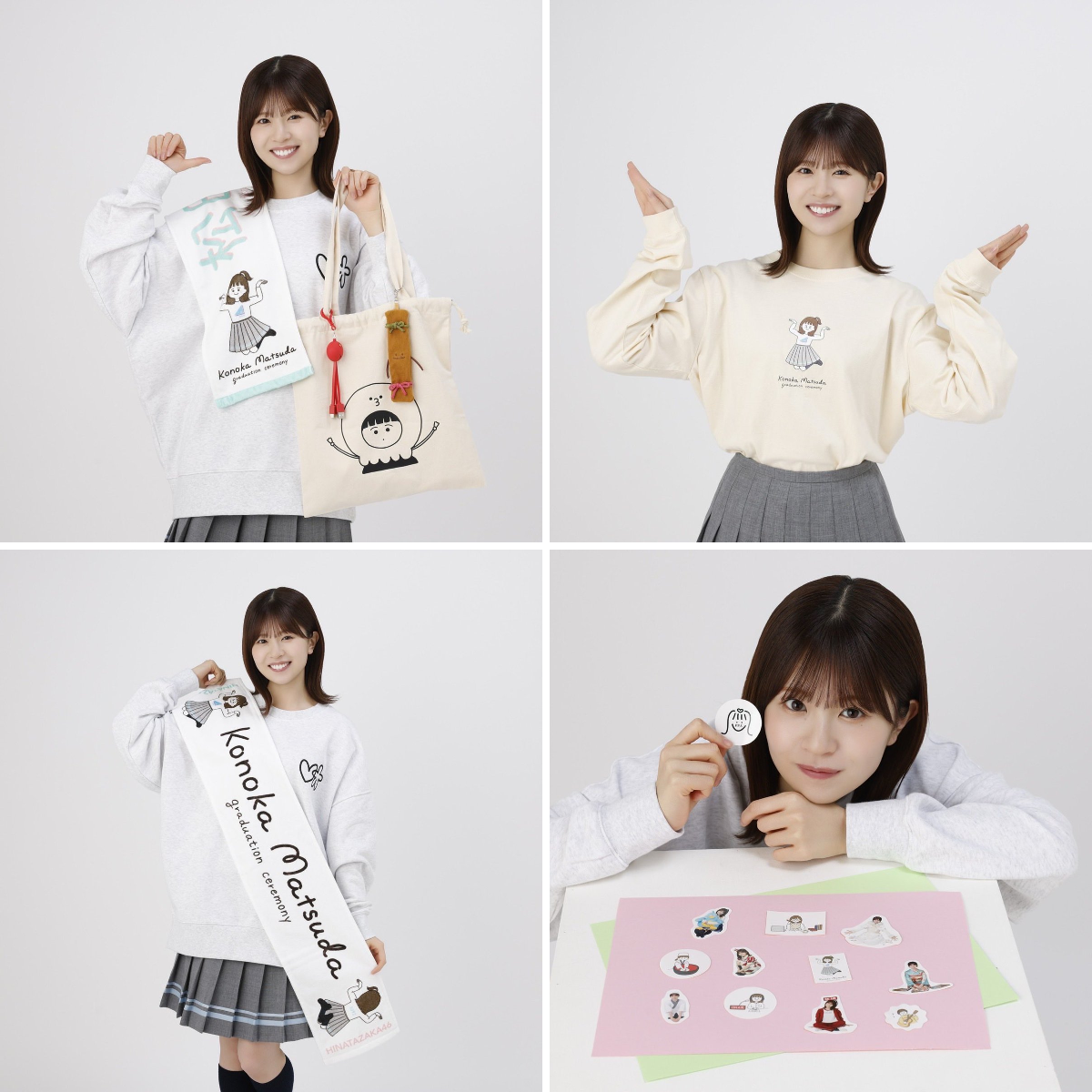 日向坂46 on X: 