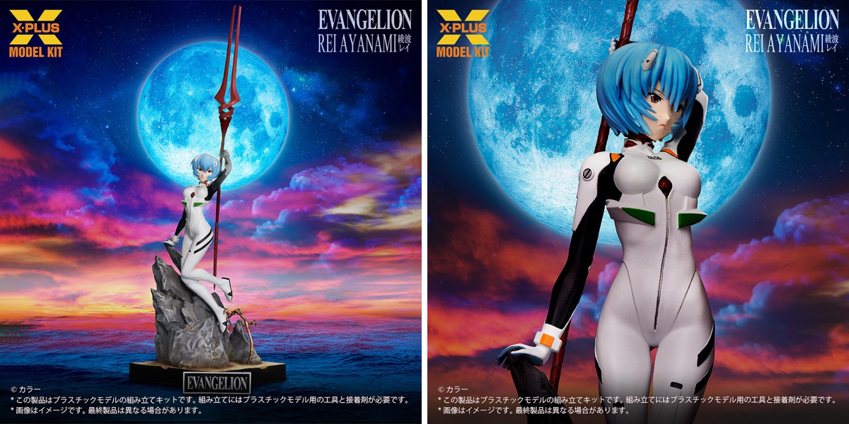 EVANGELION STORE(エヴァンゲリオンストア) on X: 