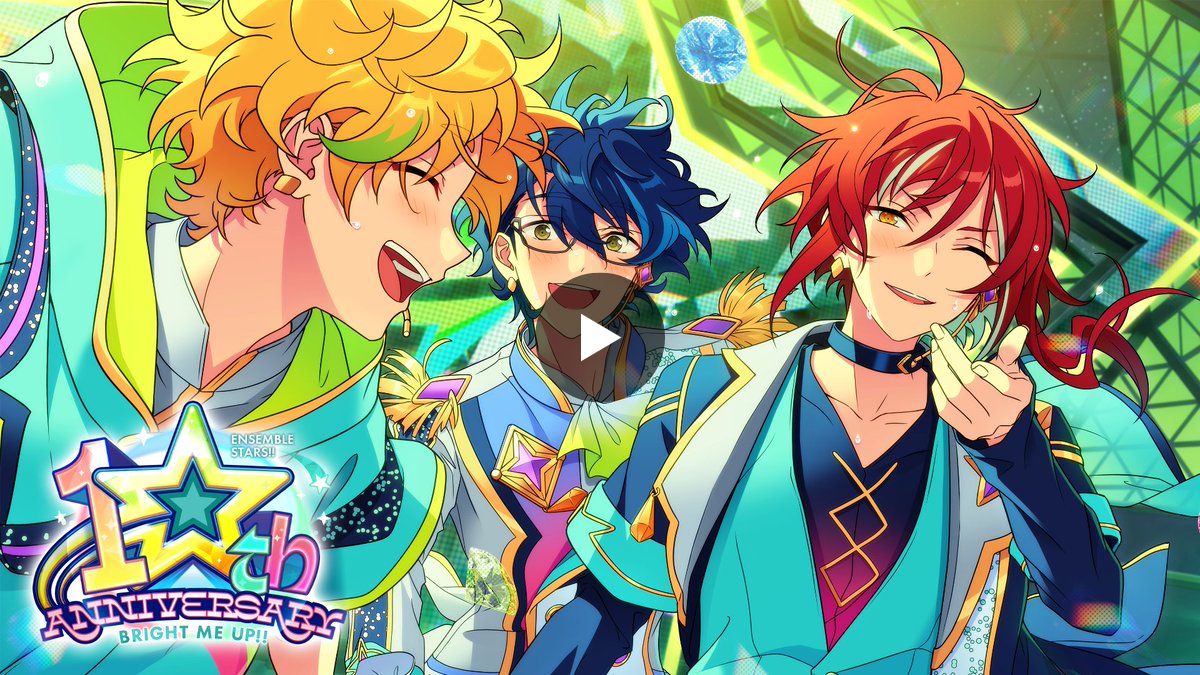 あんさんぶるスターズ！！【公式】 on X: 