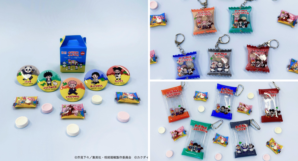 TOHO animation グッズチーム on X: 
