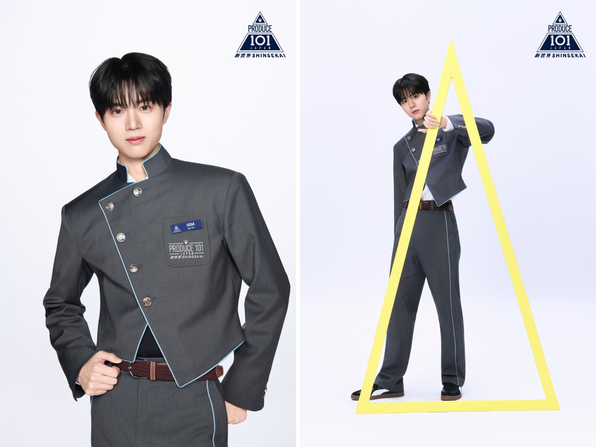 PRODUCE 101 JAPAN 新世界 on X: 