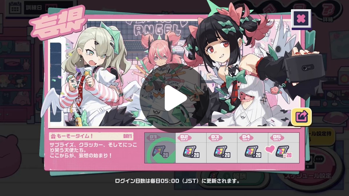 HIA広報課 on X: 