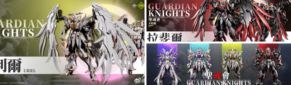 公式」Hiplay_フィギュア_模型_収集品 on X: 
