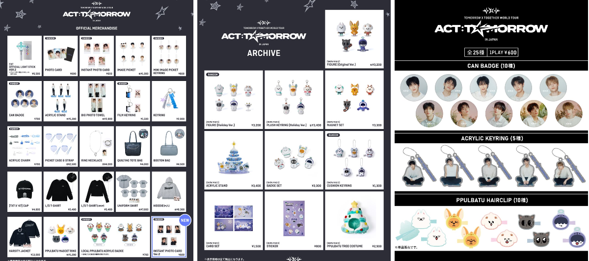 TXT JAPAN OFFICIAL on X: 