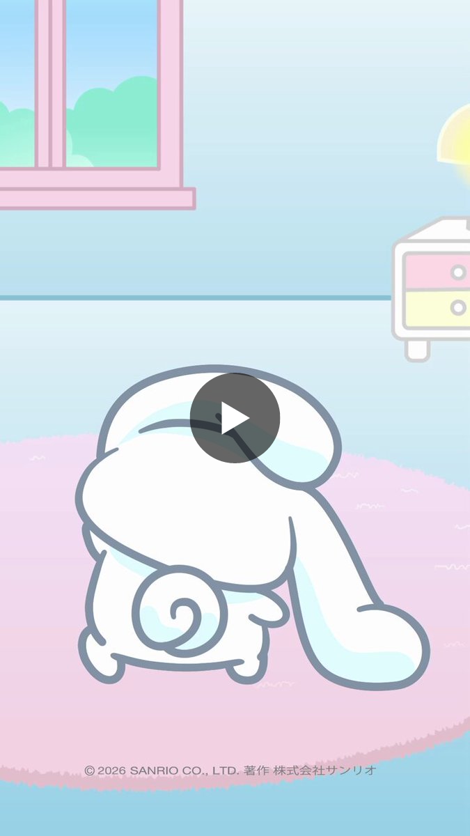 シナモン【公式】 on X: 