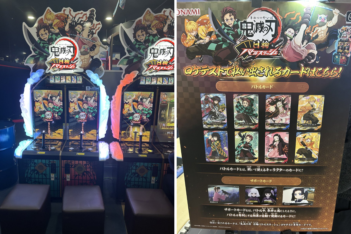 サープラ横浜あそびタウン on X: 