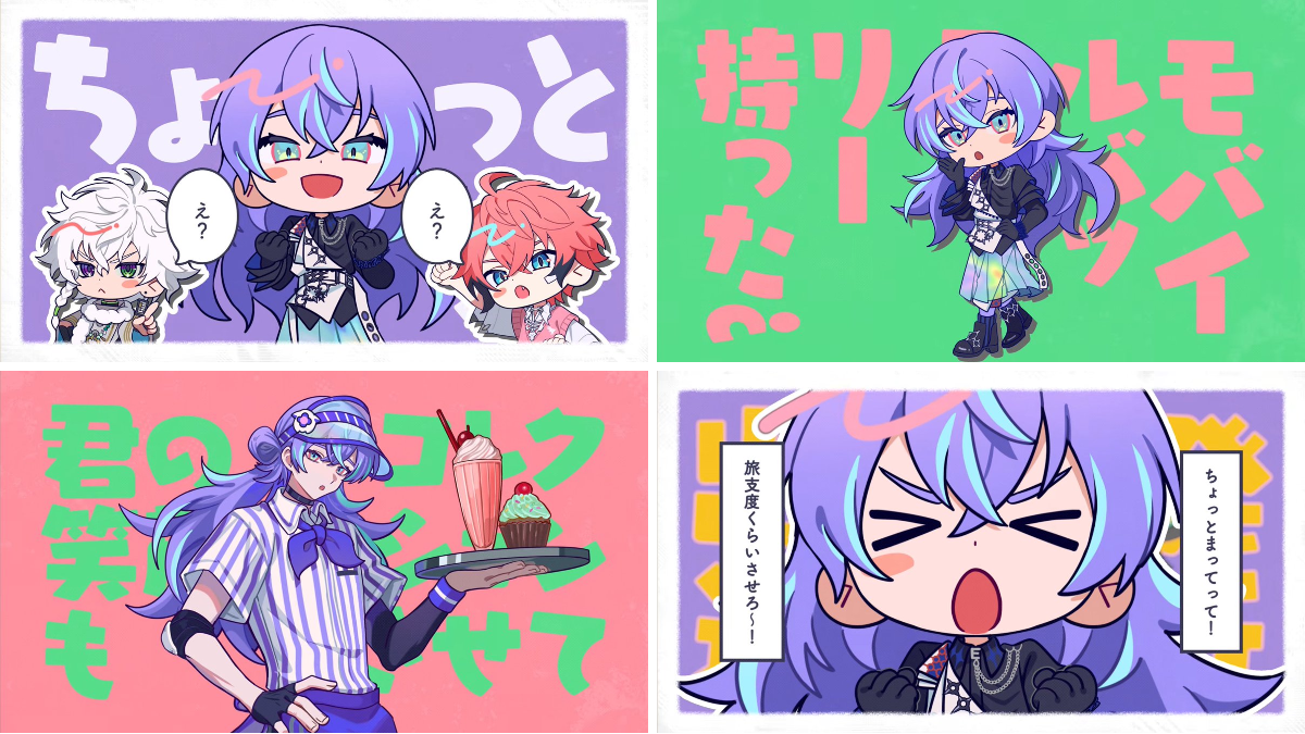 ななた on X: 