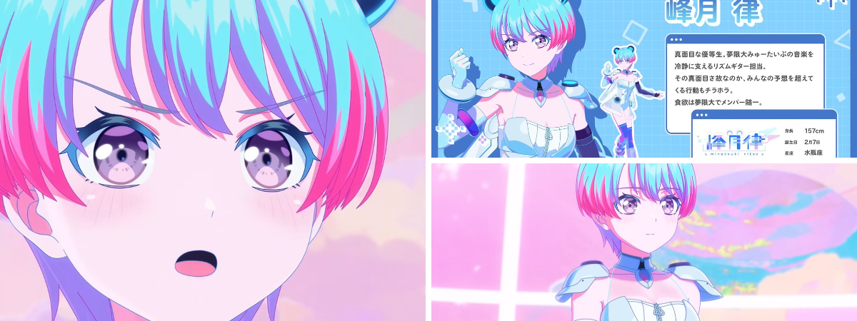 株式会社サンジゲン 公式アカウント on X: 