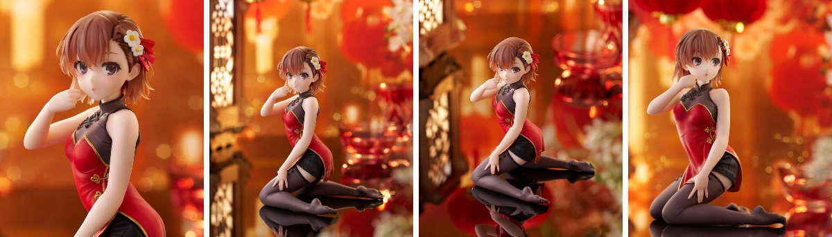 Merry☆An on X: 
