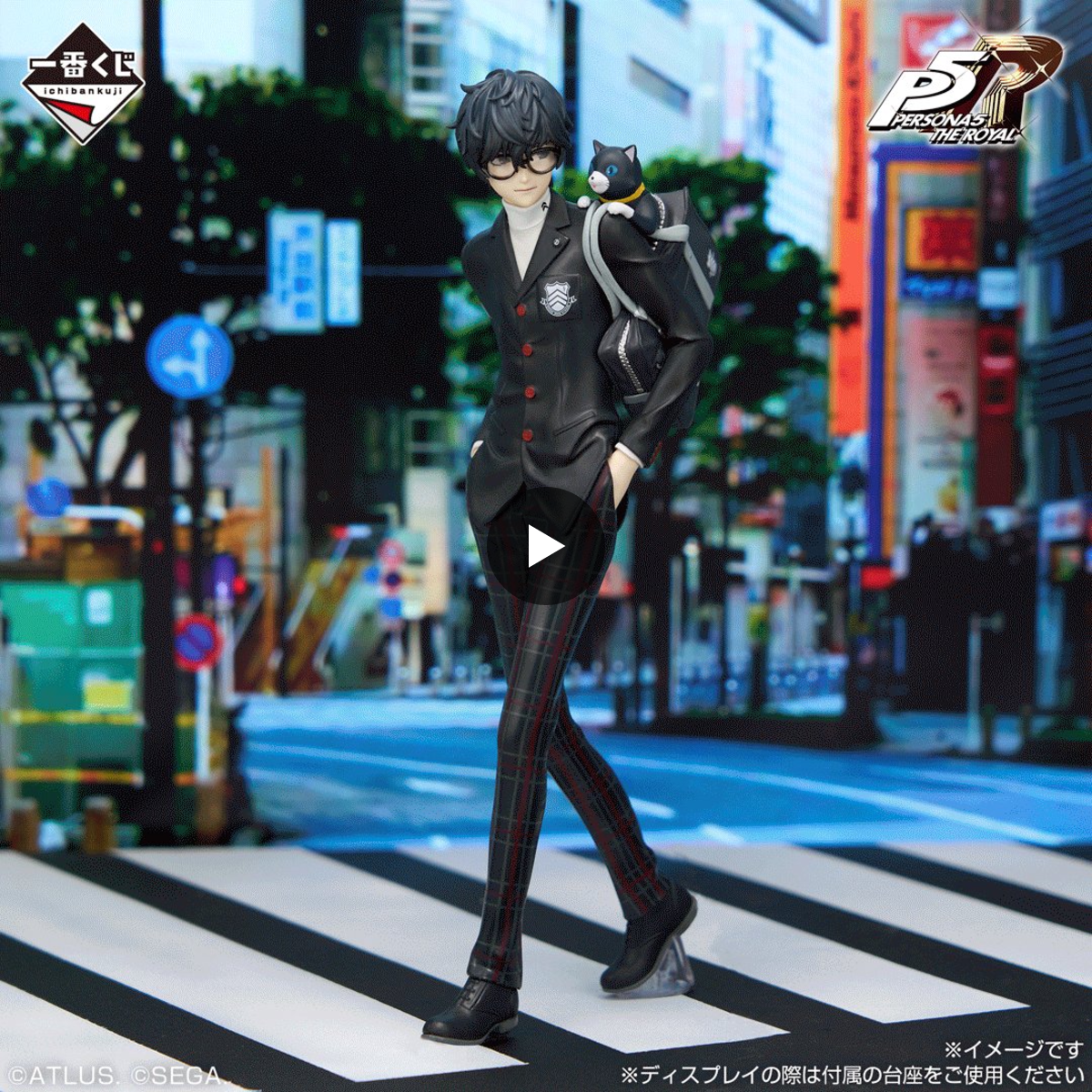 一番くじ（BANDAI SPIRITS） on X: 
