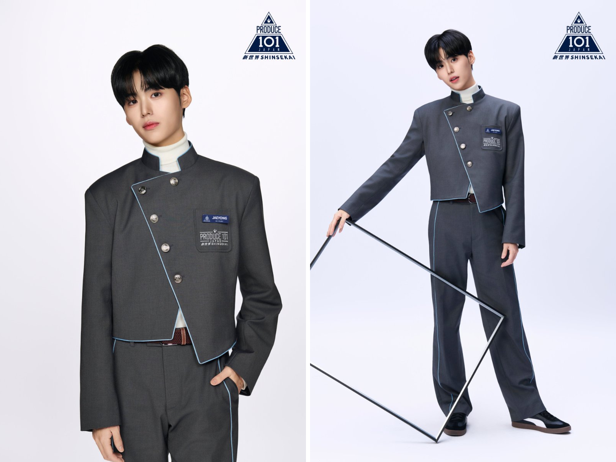 PRODUCE 101 JAPAN 新世界 on X: 