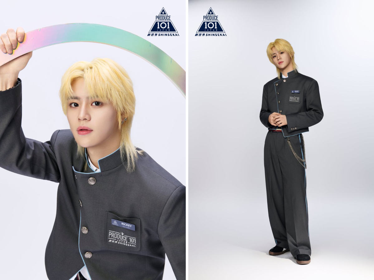 PRODUCE 101 JAPAN 新世界 on X: 