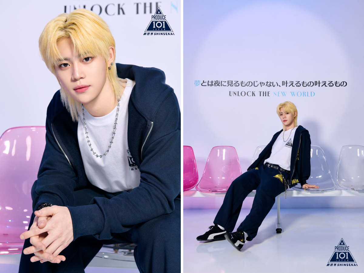 PRODUCE 101 JAPAN 新世界 on X: 