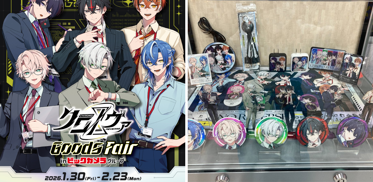 ビックカメラ池袋本店【公式】 on X: 