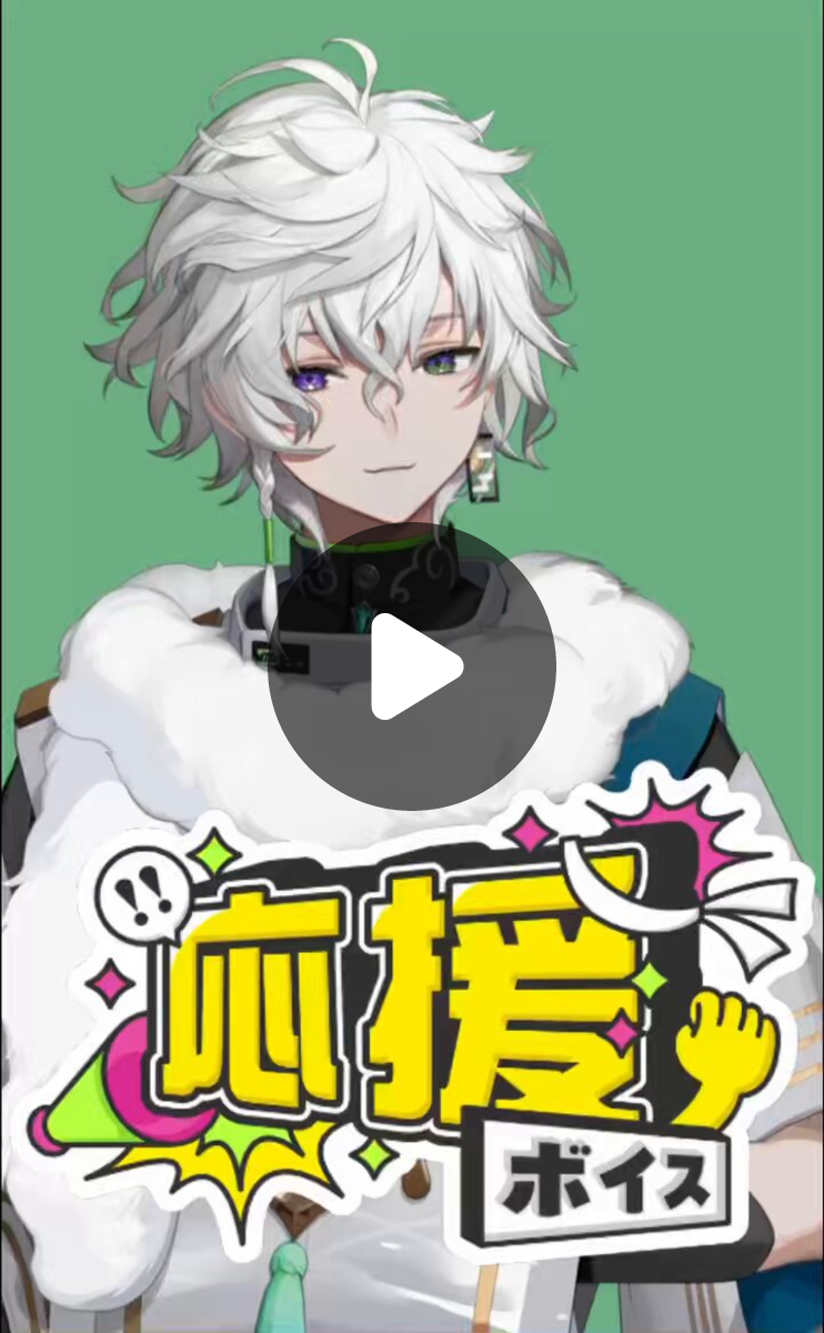 叢雲カゲツ🥷🔫【にじさんじ】 on X: 