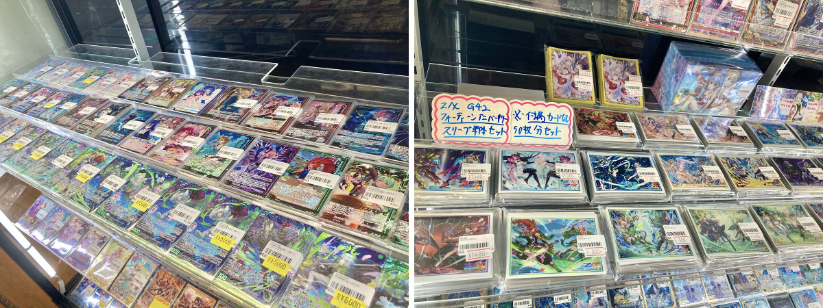 X-এ TCGshop193日本橋店: 