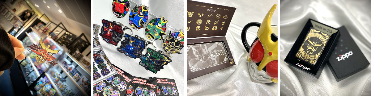 仮面ライダーストア on X: 