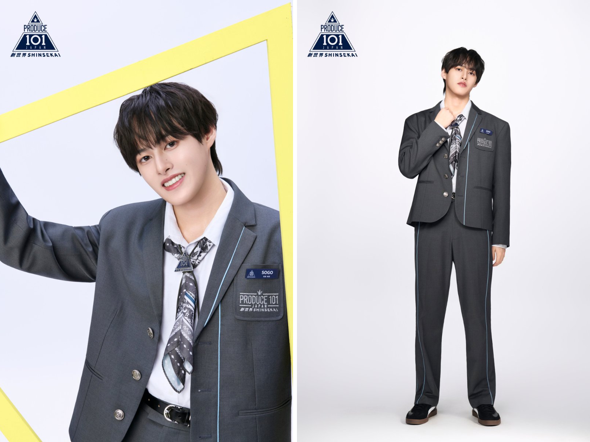 PRODUCE 101 JAPAN 新世界 on X: 