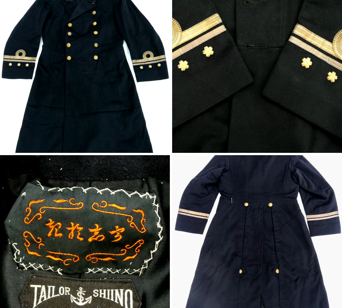 大黒堂（ 日本軍 軍装品 軍服 紹介 on X: 