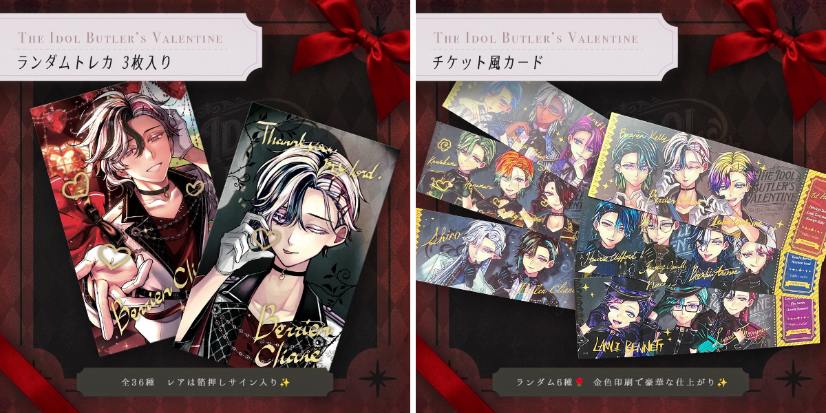 公式】あくねこgoods & event on X: 