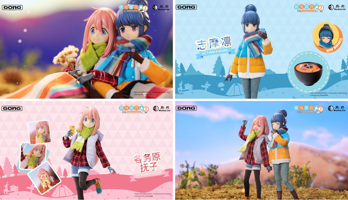 ゆうゆう猫@中国限定グッズ代行 on X: 
