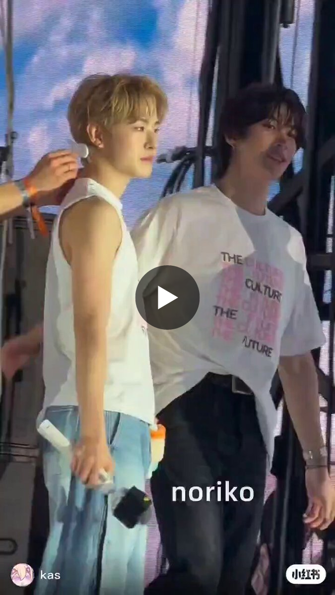 태민♥민호_Taemin_Minho_2min_SHINee_5 (ZOL) on X: 
