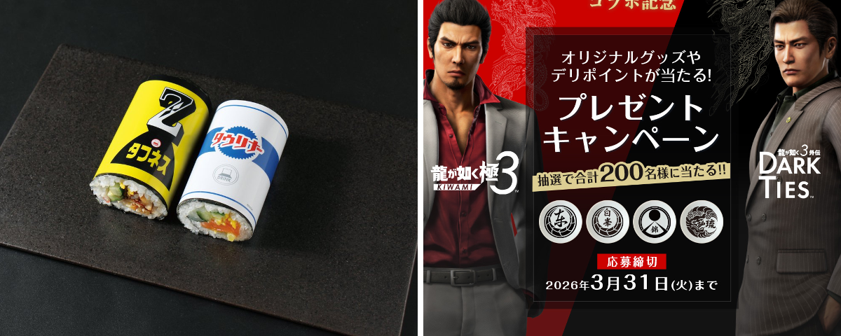 RGGスタジオ 公式 on X: 