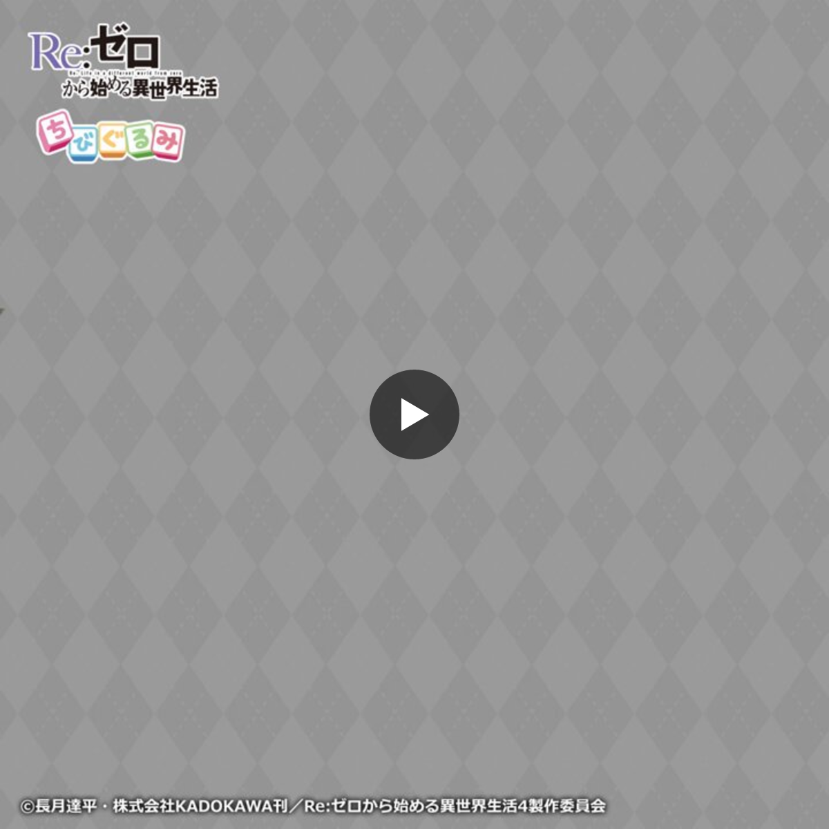 バンプレストブランド(BANDAI SPIRITS) on X