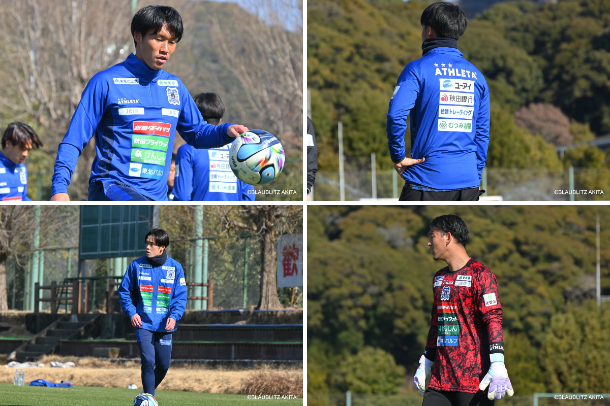 ブラウブリッツ秋田（公式） در X: «🔵𝙉𝙀𝙒 𝙒𝙀𝘼𝙍🔵 百年構想