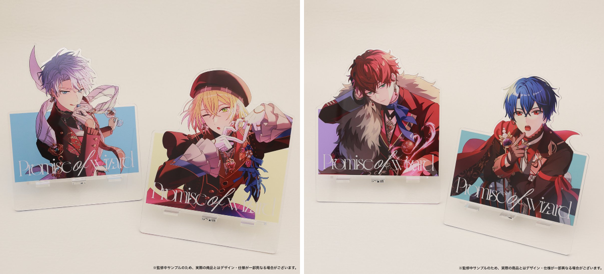 公式】まほやくイベント＆グッズ情報 on X: 