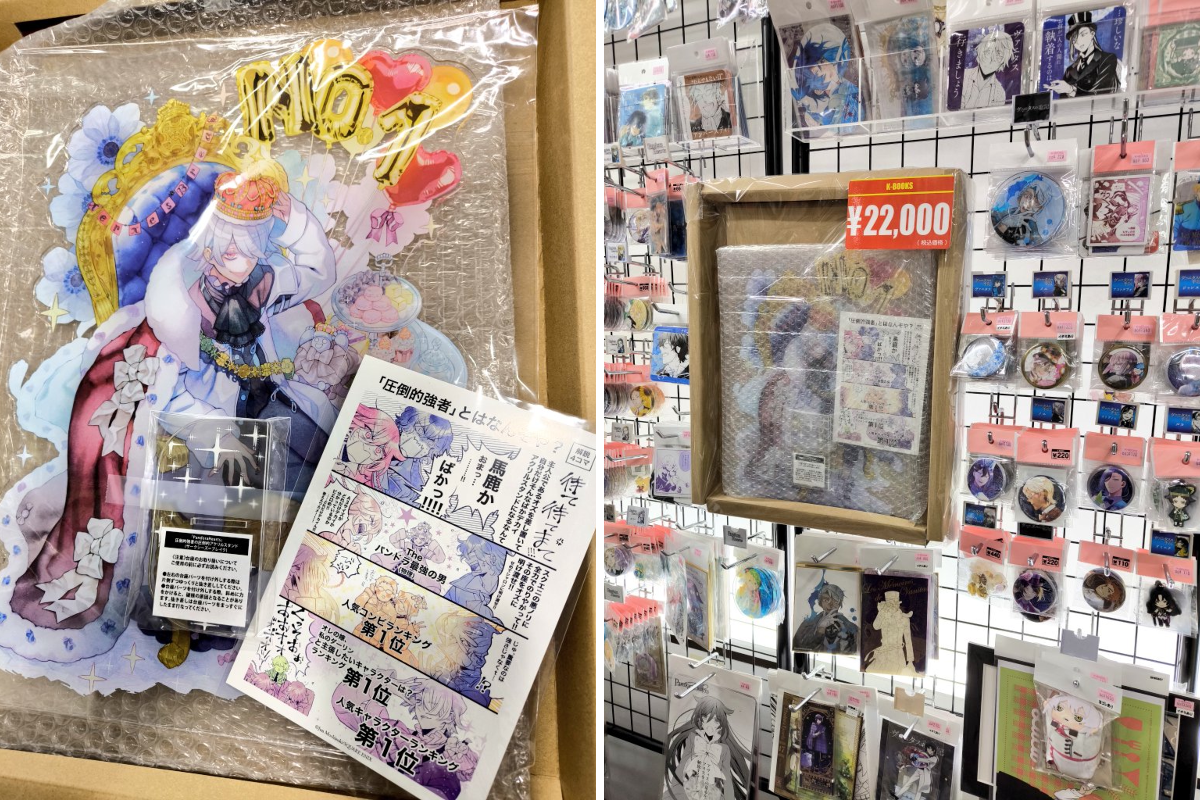 「PandoraHearts」 圧倒的強者の圧倒的アクリルスタンド ブレイク K-BOOKS キャラ館 on X: 