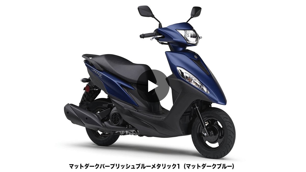 2026 YAMAHA JOG ONE サービスマニュアル LSA125-U 2026 YAMAHA JOG