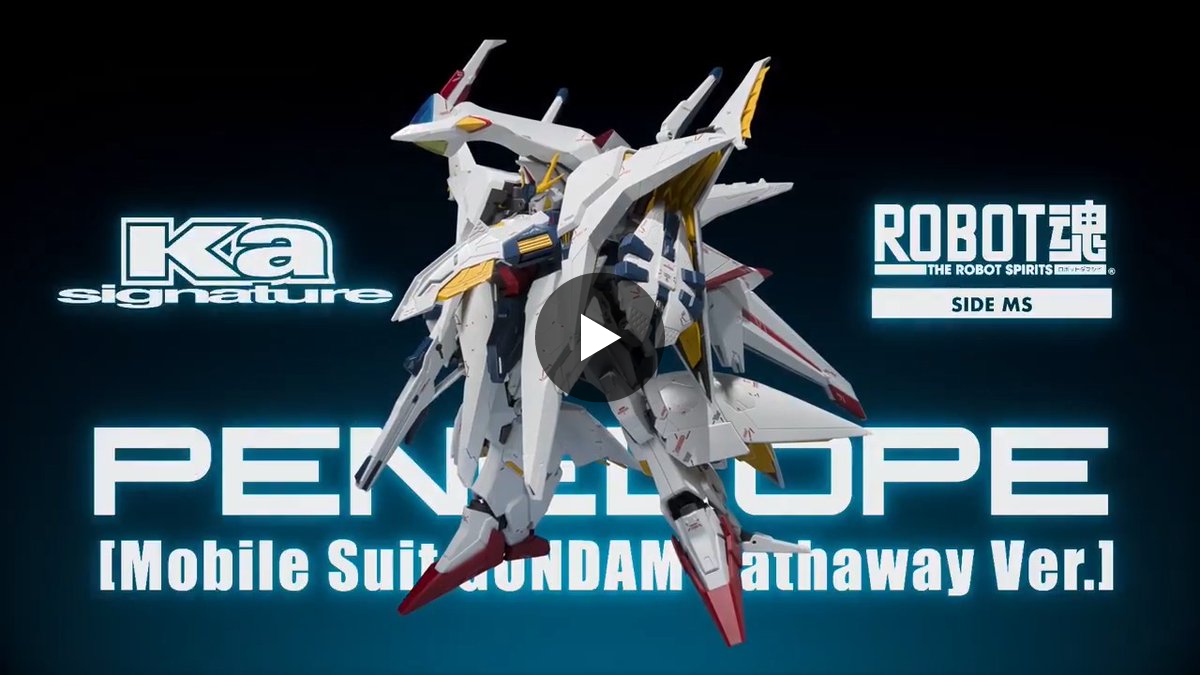 ガンダムフィギュア／BANDAI SPIRITS TAMASHII NATIONS OFFICIAL on X