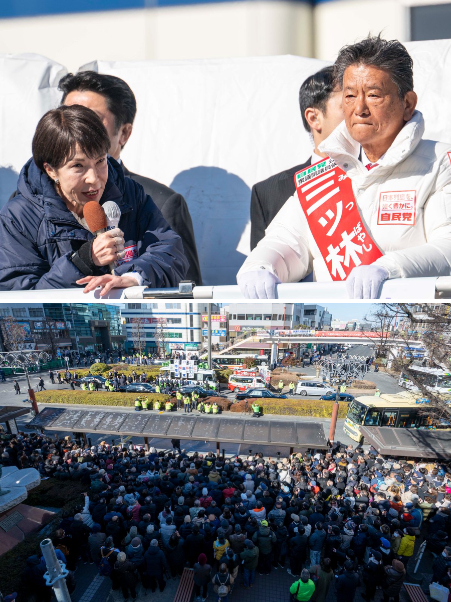 高市早苗 on X: 