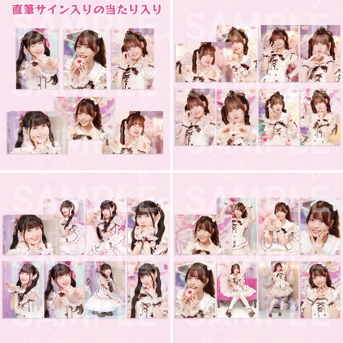 飯田ヒカルのヒカROOM on X: 