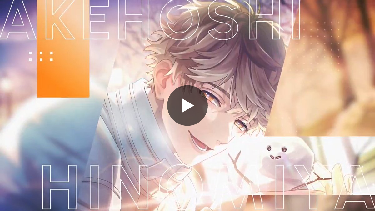ブレイクマイケース公式【ブレマイ】 on X: 