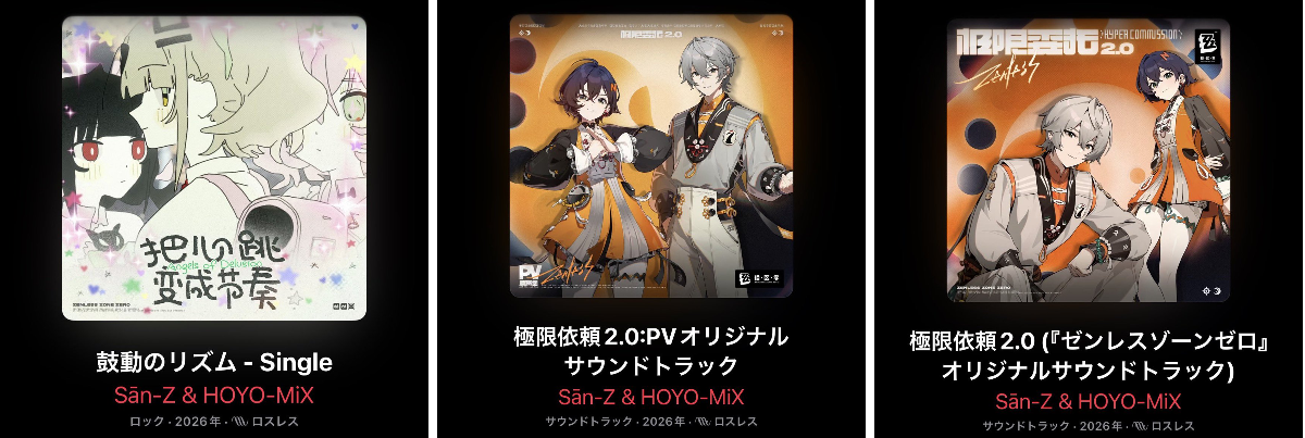 ぱぷりか🤍🎧 on X: 