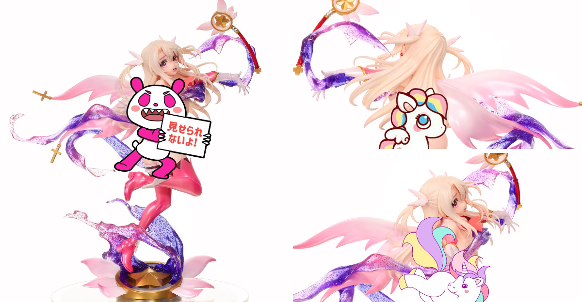 グリズリーパンダ‎ on X: 