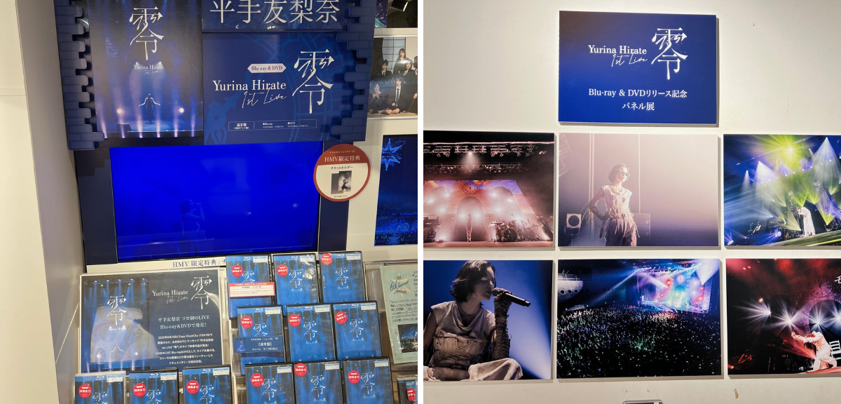 HMV&BOOKS SHIBUYA on X: 
