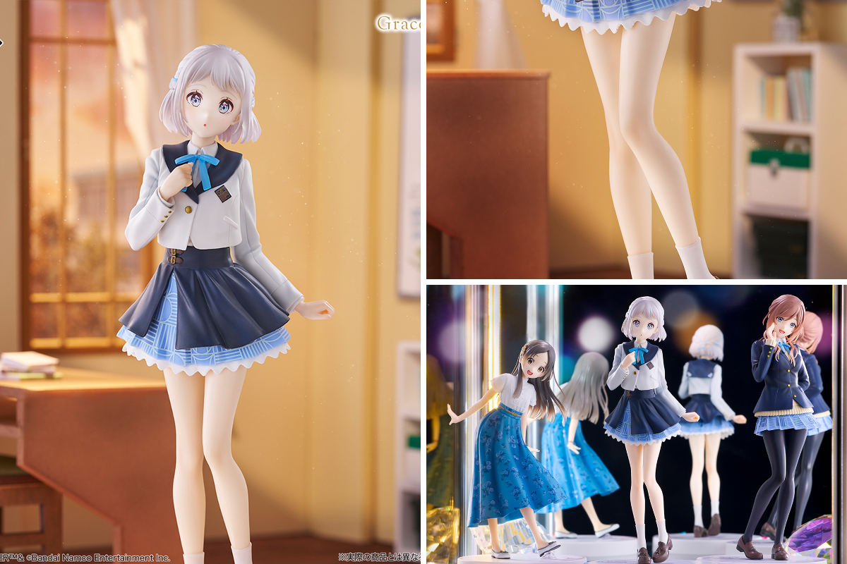 一番くじ（BANDAI SPIRITS） on X: 