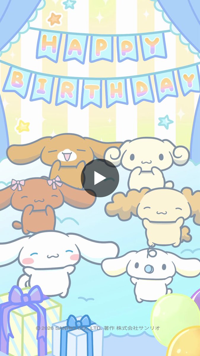 シナモン【公式】 on X: 