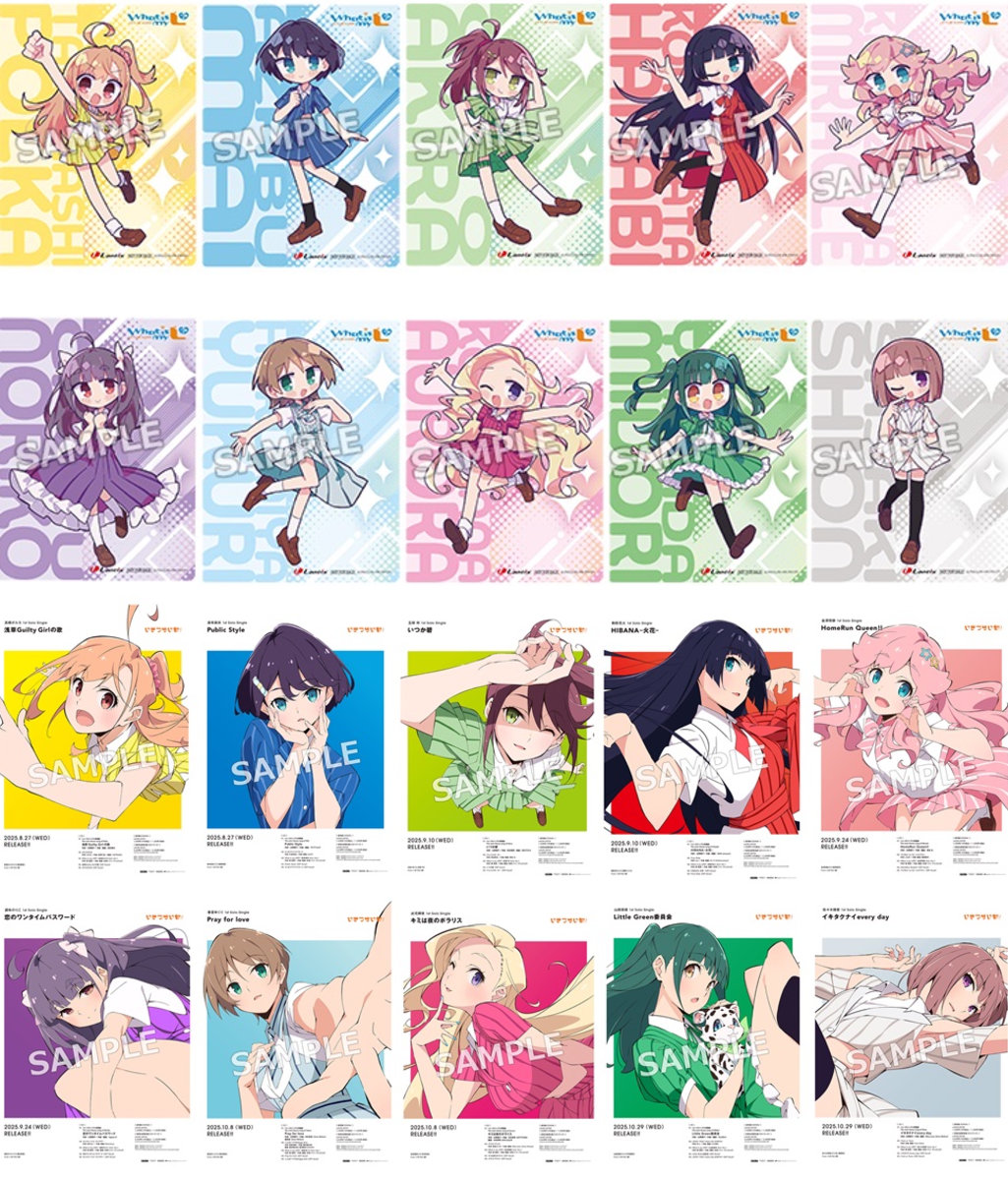 イキヅライブ！ LOVELIVE! BLUEBIRD on X: 